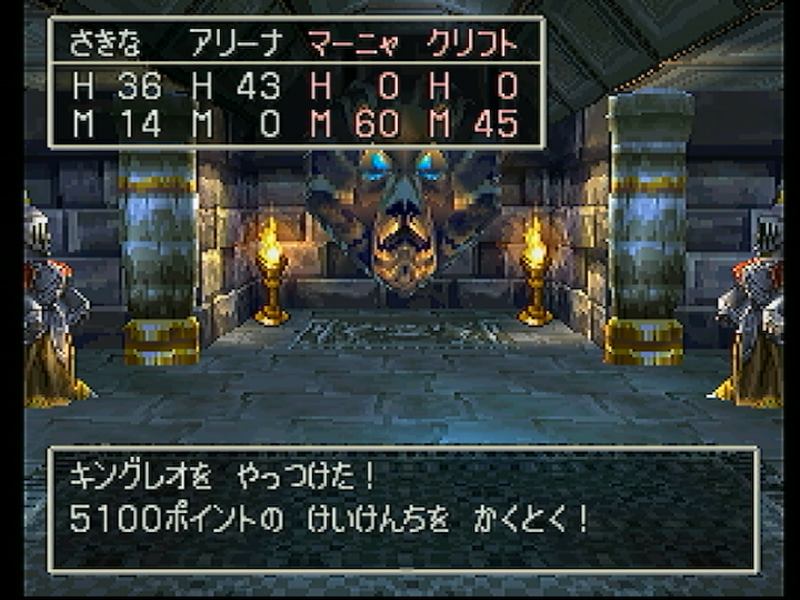 ¥É¥é¥¯¥¨£´